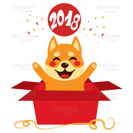 2018 Dog Red Box Surprise Clipart Vector Illustration 03839
