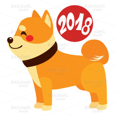2018 Dog Zodiac Sign Clipart Vector Illustration 03842