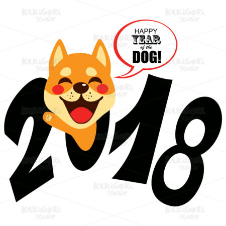 2018 Zodiac Dog Clipart Vector Illustration 03843