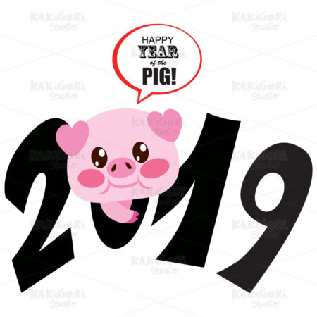 2019 Zodiac Pig Clipart Vector Illustration 04253
