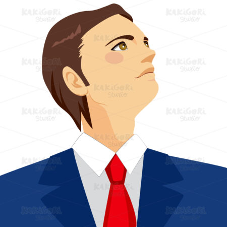Businessman Looking Up Horizon Clipart Vector Illustration 02090