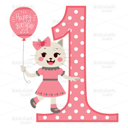 Cat Girl Happy Birthday Clipart Vector Illustration 02665