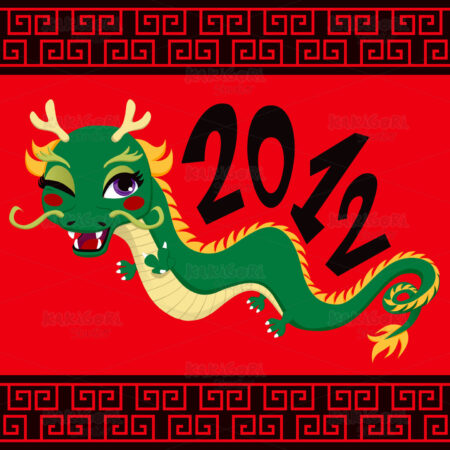 Chinese Dragon Clipart Vector Illustration 00762