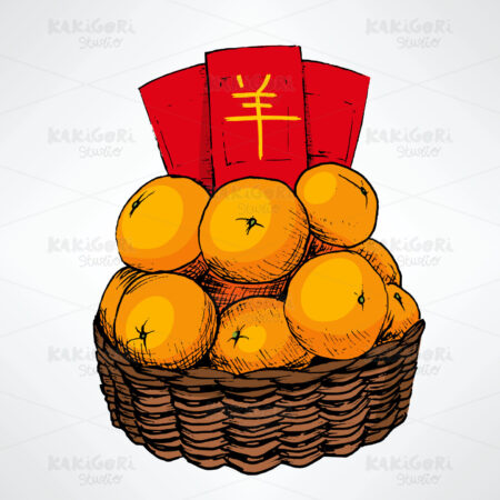 Chinese New Year Tangerine Basket Clipart Vector Illustration 01922