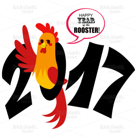 Chinese Rooster New Year Clipart Vector Illustration 03160
