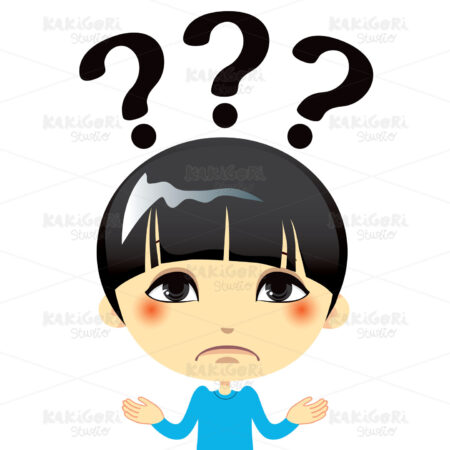 Confused Kid Clipart Vector Illustration 00769