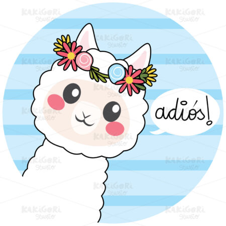 Cute Adios Llama Clipart Vector Illustration 04675