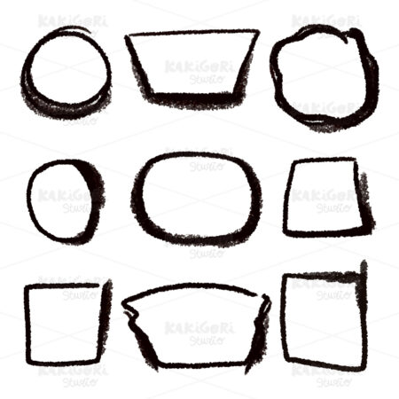 Grunge Square Circle Frame Brushes Clipart Vector Illustration 01889