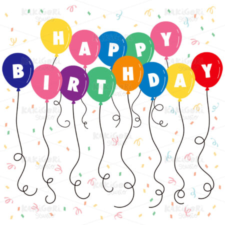 Happy Birthday Balloons Clipart Vector Illustration 02892