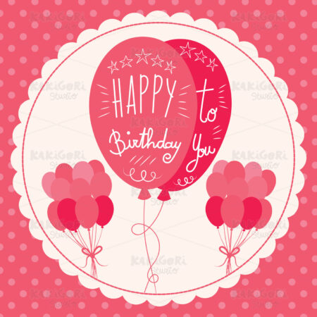 Happy Birthday Pink Balloons Clipart Vector Illustration 02663