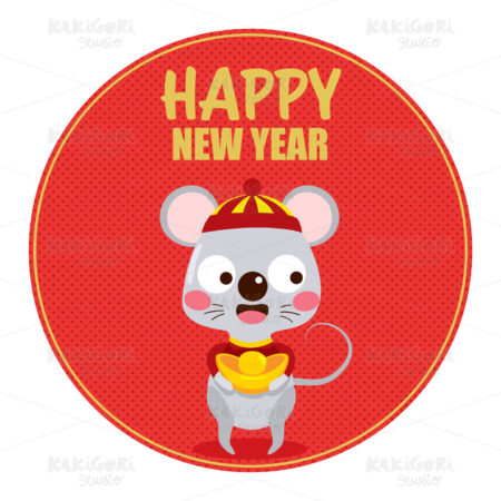 Happy Chinese New Year Rat Clipart Vector Illustration 05200
