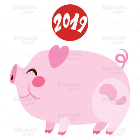 New Year 2019 Clipart Vector Illustration 04255