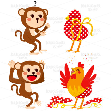 New Year Surprise Gift Clipart Vector Illustration 03184