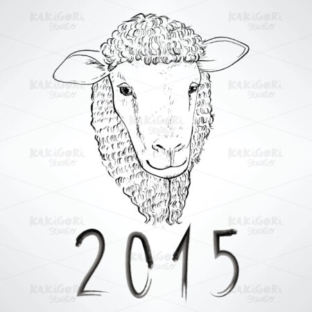Sheep Chinese New Year Clipart Vector Illustration 01921