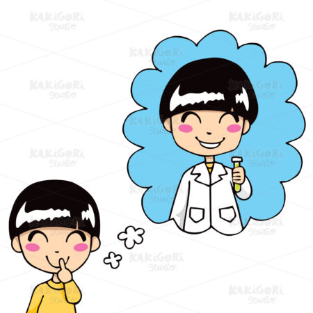 Sweet Scientist Dream Clipart Vector Illustration 00790