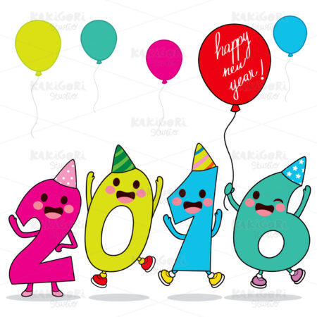Year 2016 Celebration Clipart Vector Illustration 02331